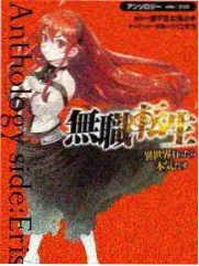 芒果公路 综艺海报
