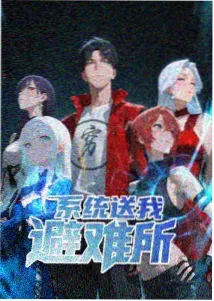 动画季前瞻 资讯配图